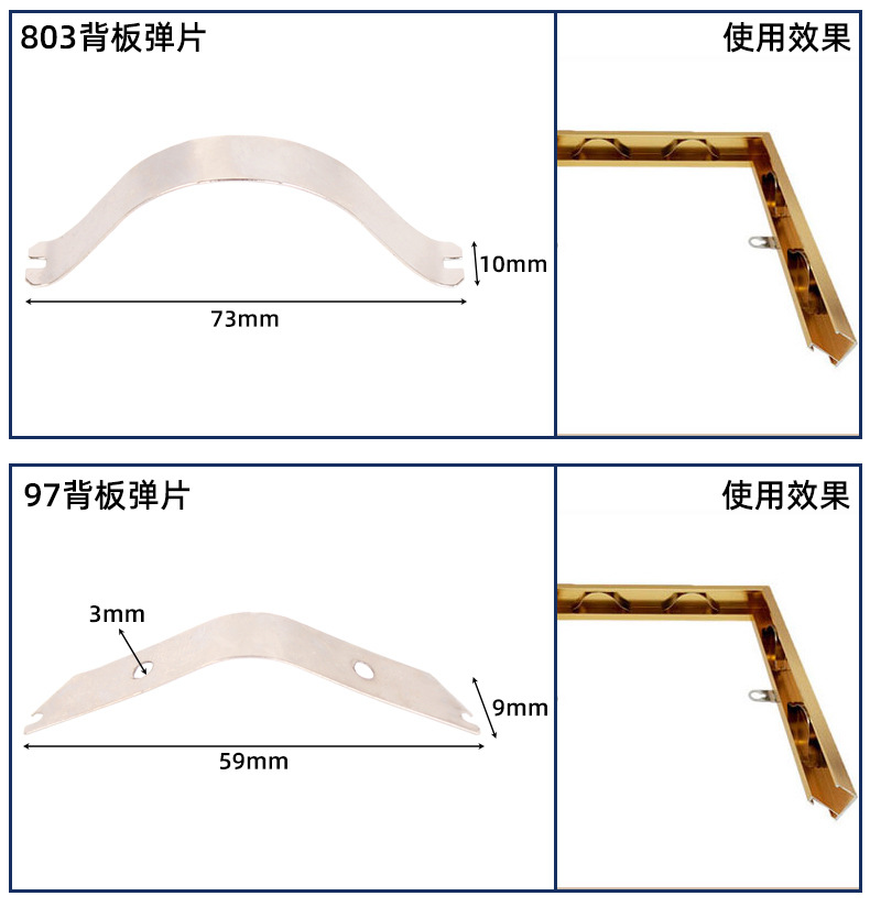 详情_09.jpg