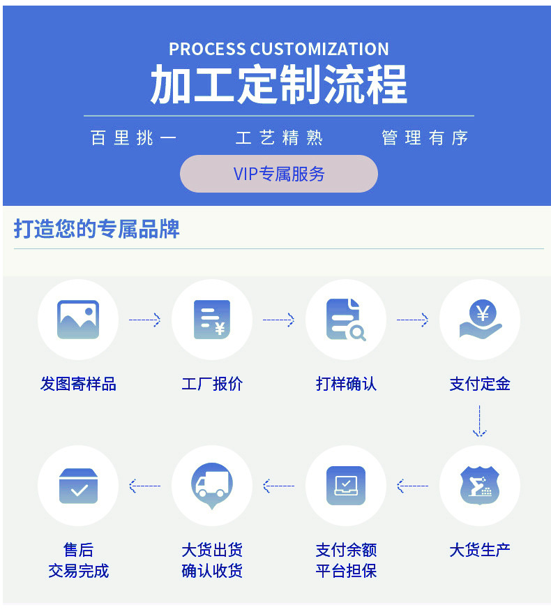 详情_08.jpg