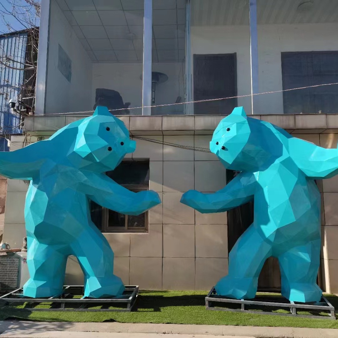 2024-12-25 09:19:00.jpg