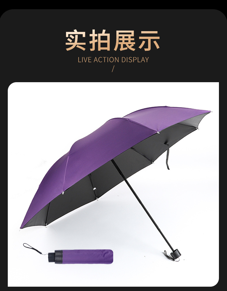 000详情-描述000_02