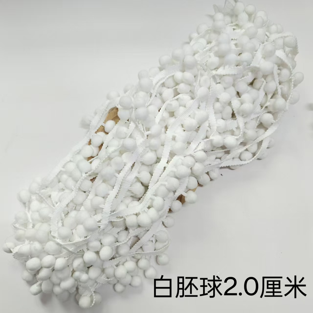 微信图片_20240914135755