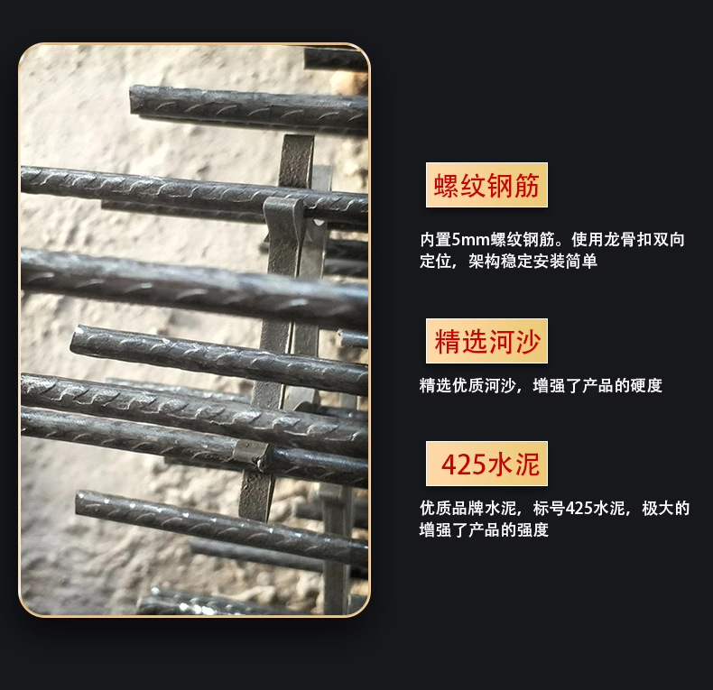 仿木水泥护栏详情图1-2