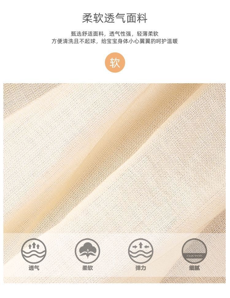 详情图_2.jpg