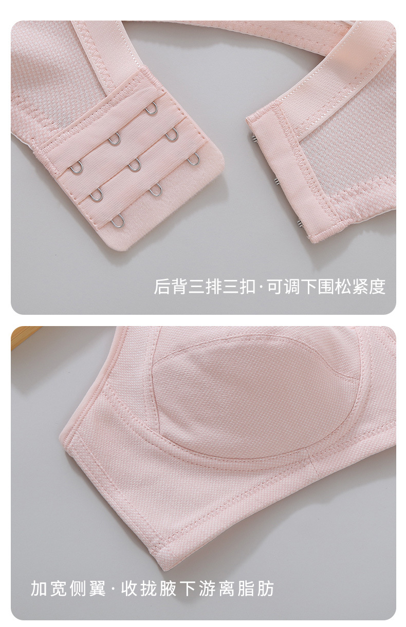 详情_11.jpg