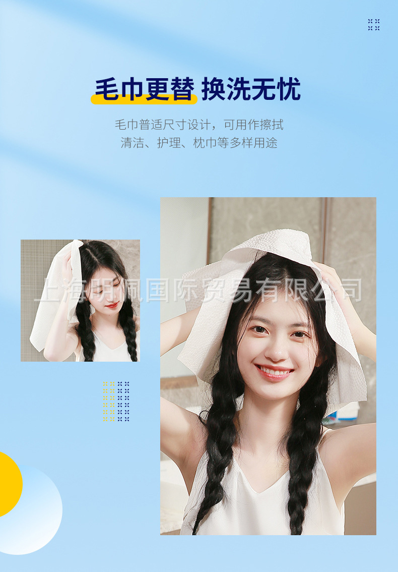 浴巾详情 (11).jpg