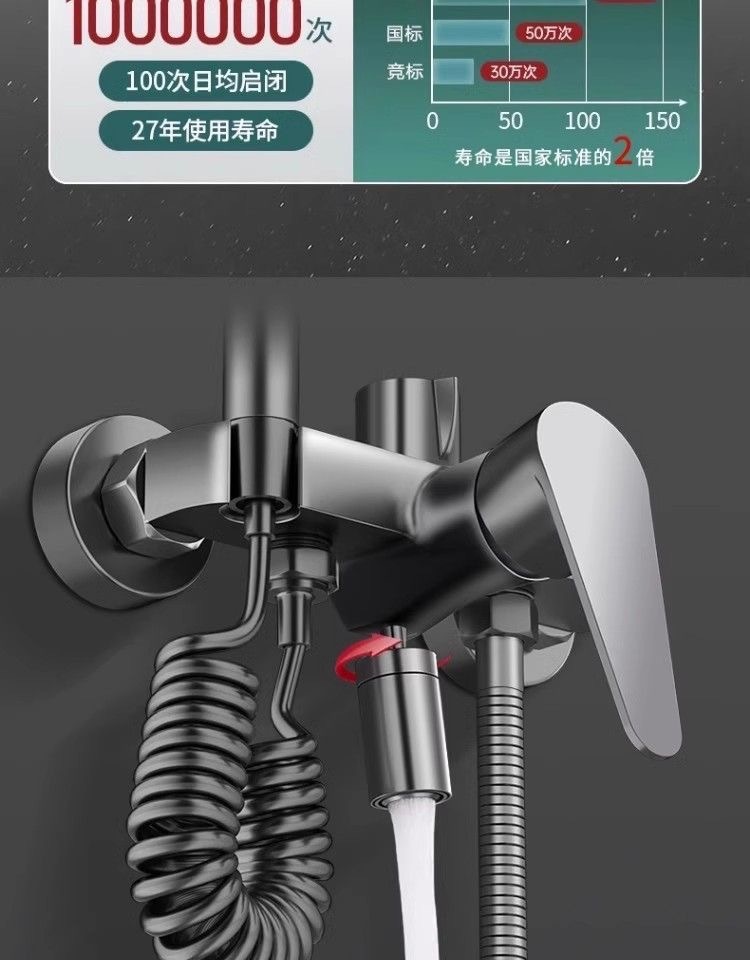 50688459-c859-4250-9994-bcb848a56cf2.jpe