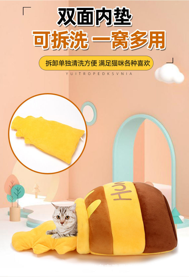 详情图片_02.jpeg