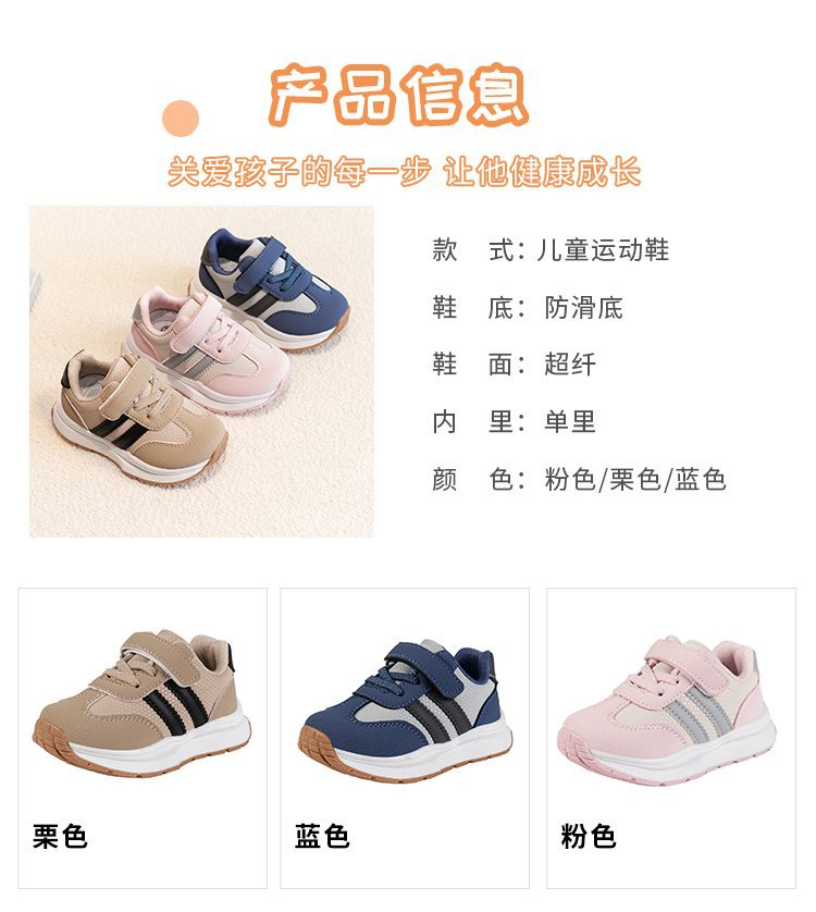 2025011200322520257522w750h838_750x750.j