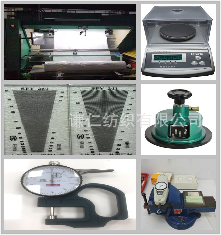 10762021199_1257137161_副本