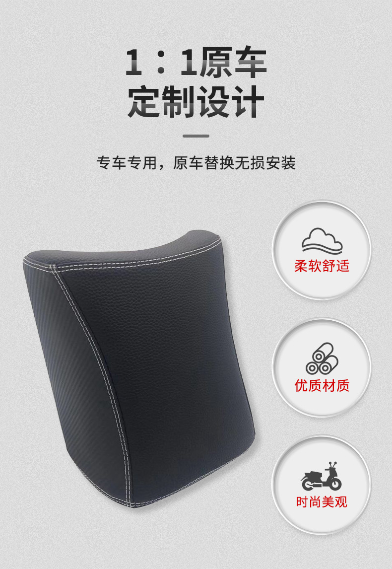 第二套_04