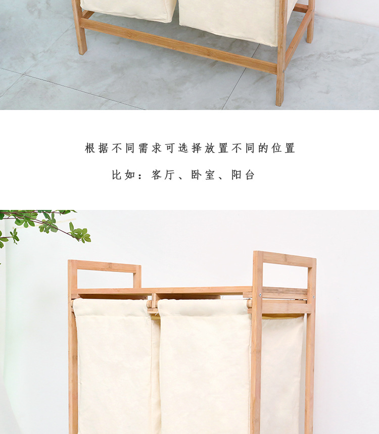 布兜收纳_09.jpg