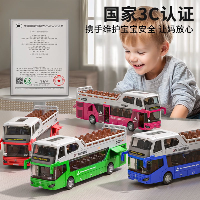 b387ba30-9145-468a-9aa7-43a519137efa.jpe