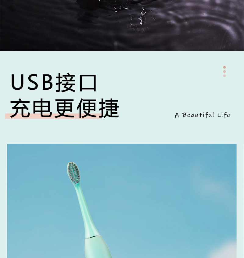 详情页_12