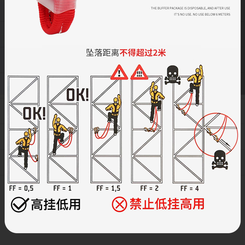 详情_27.jpg