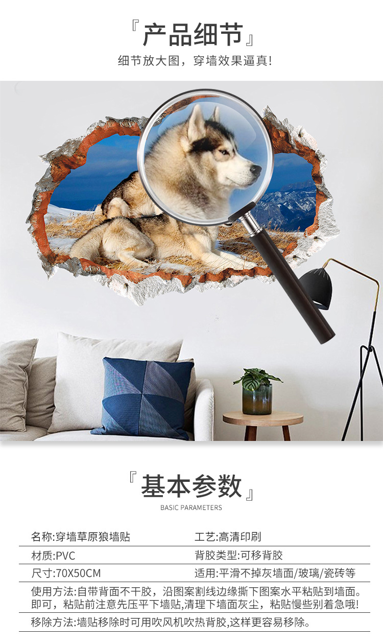 详情_02.jpg?x-oss-process=image/format,png