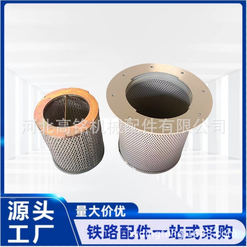 微信截图_20250509152042