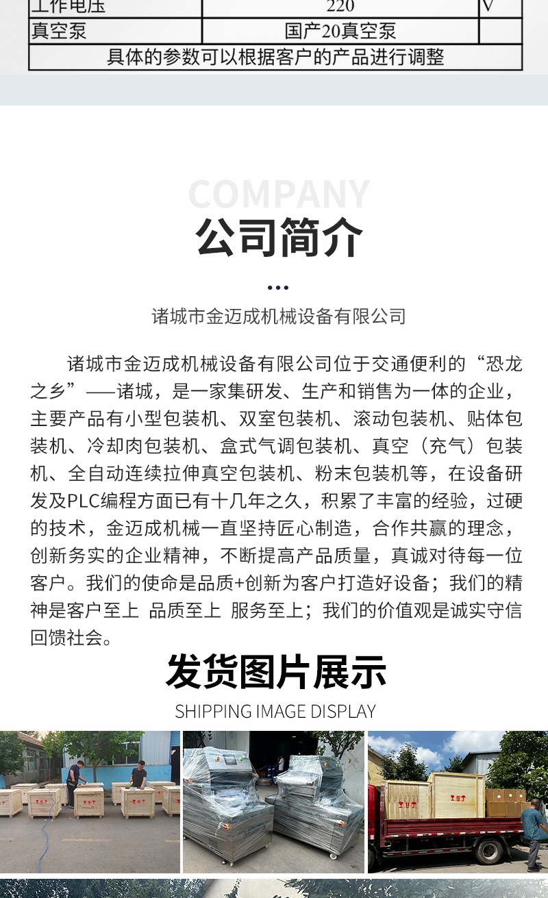 正版_007.jpg