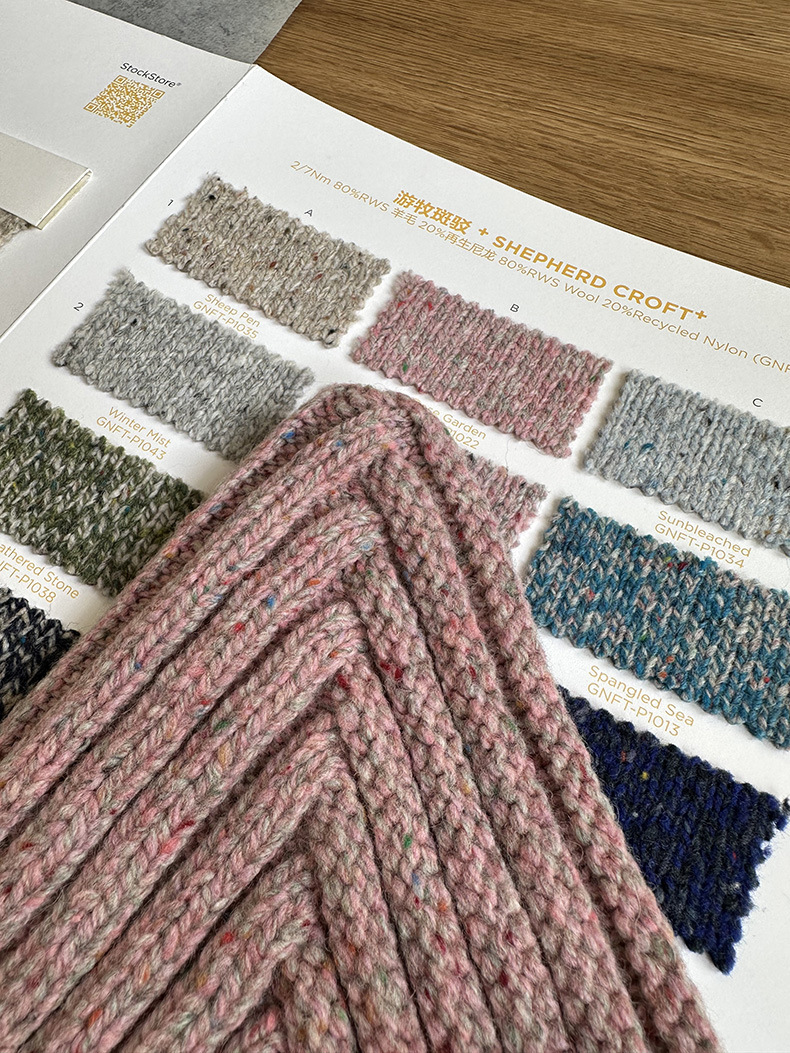 微信图片_20231123155741