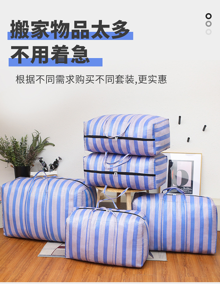 详情-10.jpg