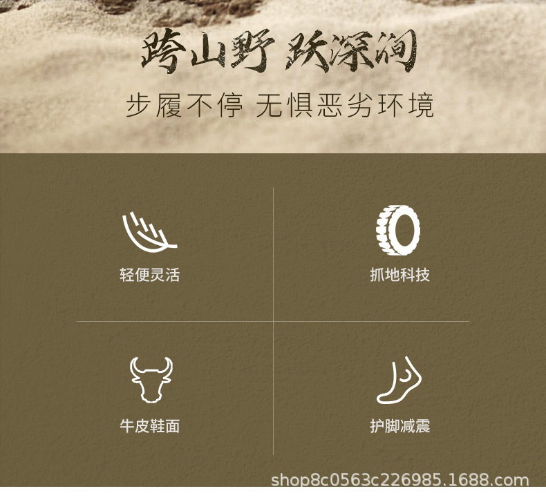 详情页_02.jpg