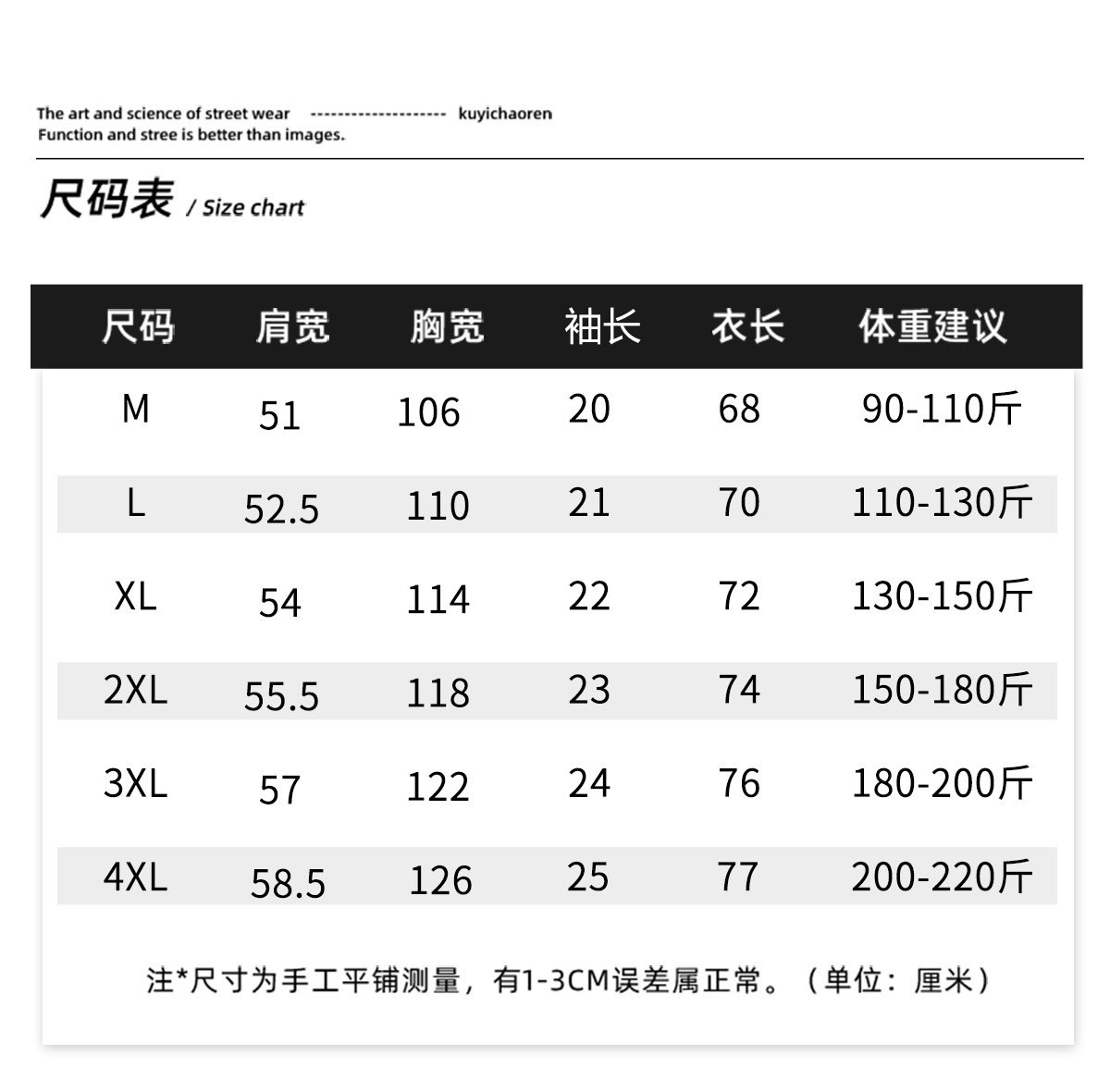 详情图片_03