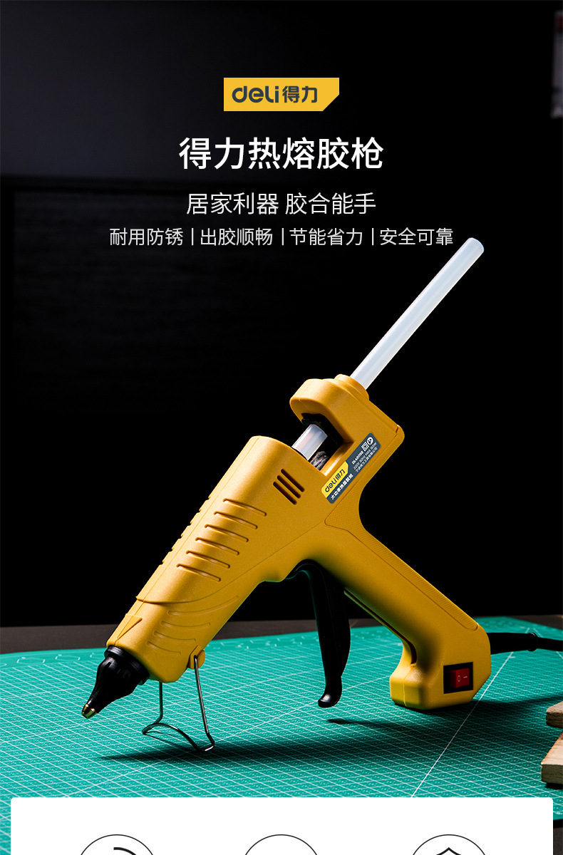 详情-01.jpg