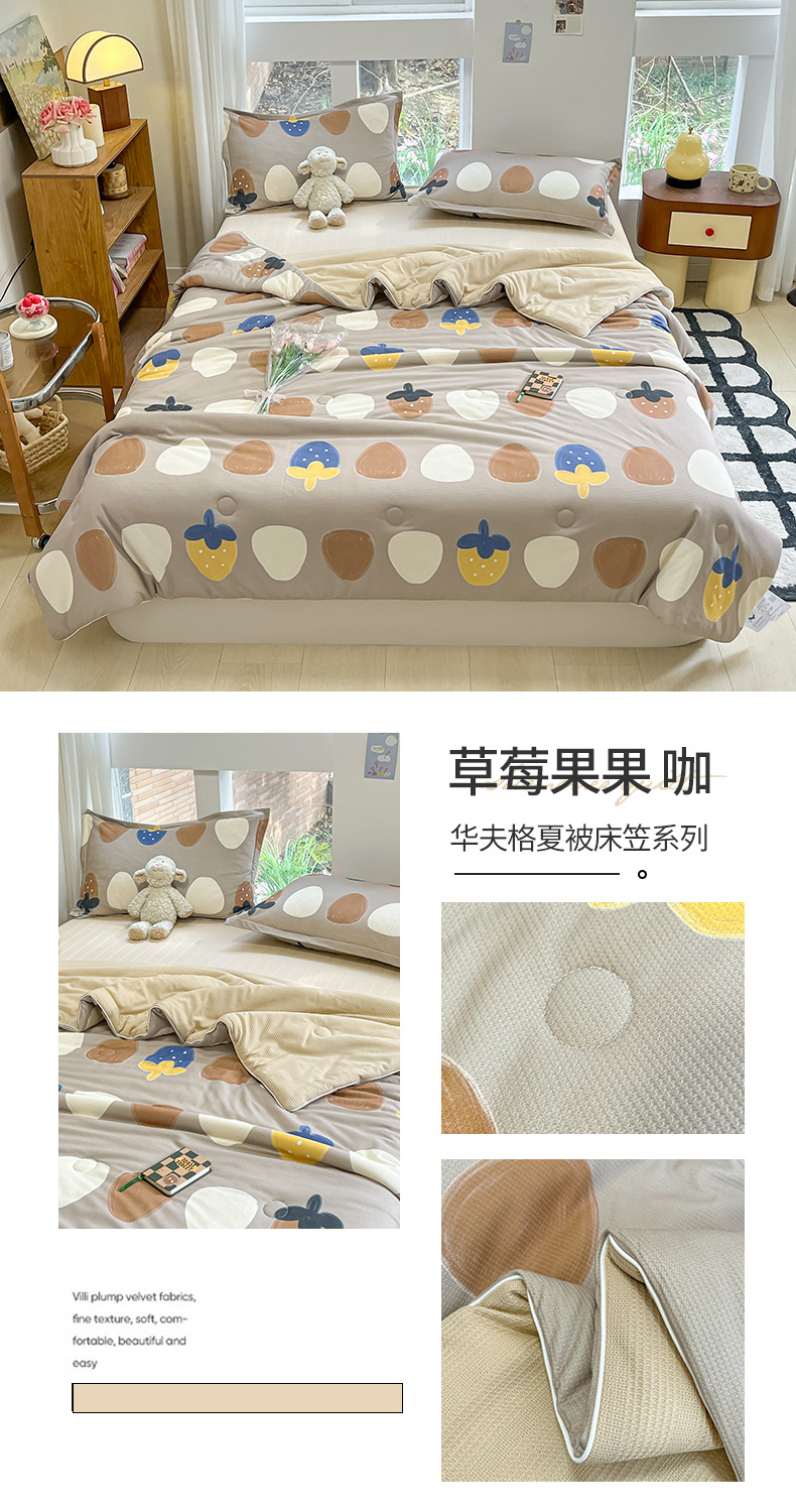 c19429fa-1515-48a7-a83b-d6062d98f53c2024