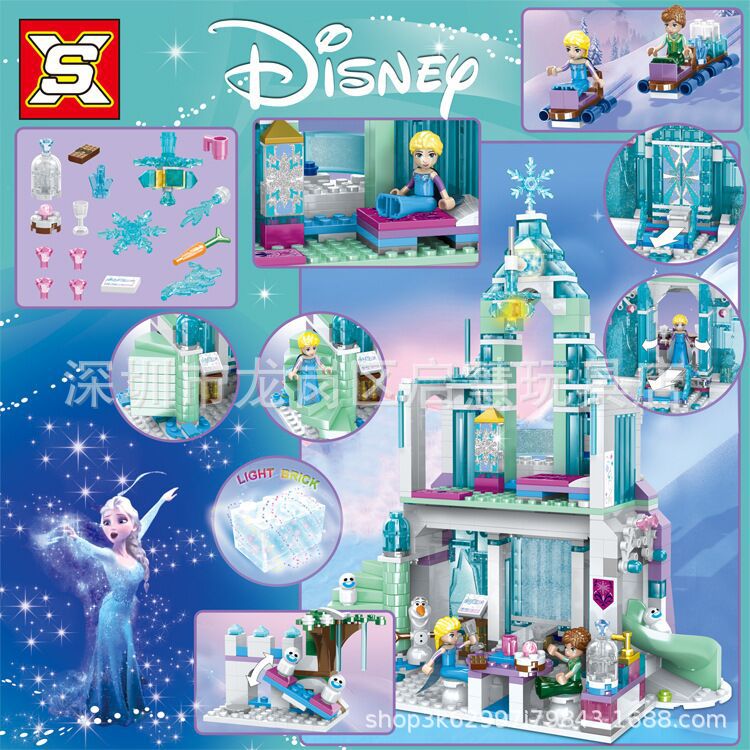 QQ图片20210318141450