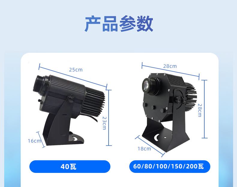 水纹信息详情页_04