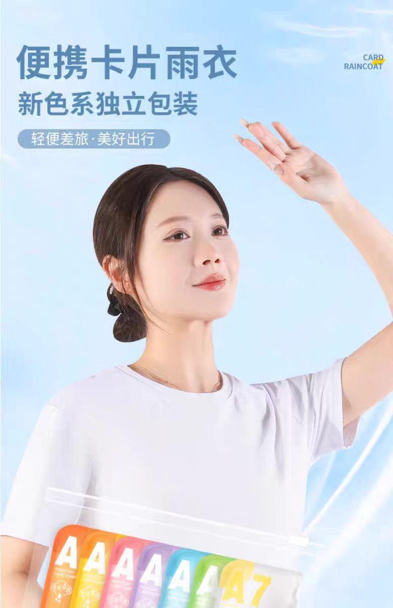 637e5983-e63d-49b2-aed7-8e889ec3722b.jpe