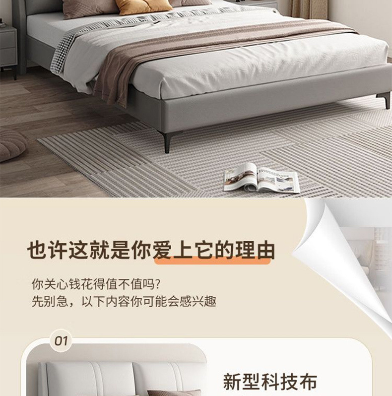 d8c339ed-4132-4e19-8df5-ed27f72af643.jpe