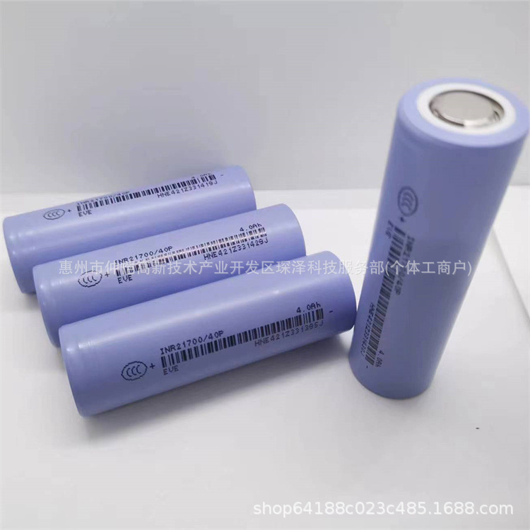 32d05682fb8f3ff5f17bdde2ebe8ee