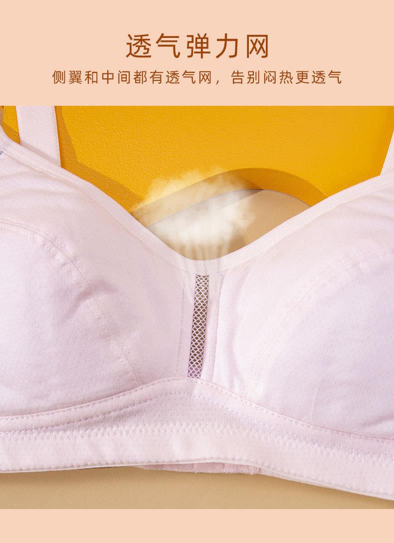 详情图_09.jpg