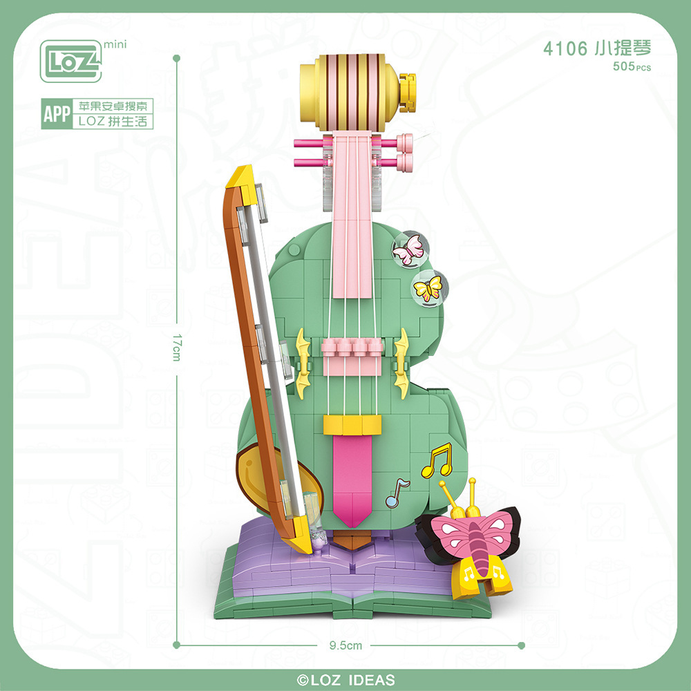 4106小提琴首图(505pcs)尺寸图