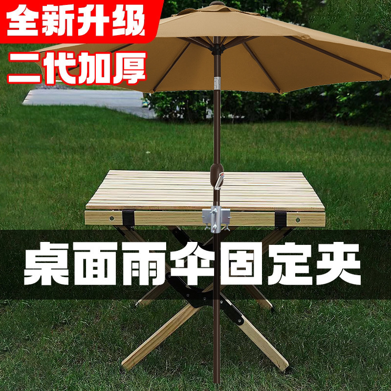 7bc6e0f3-27c2-4ac7-8b38-70be135821ea.jpe