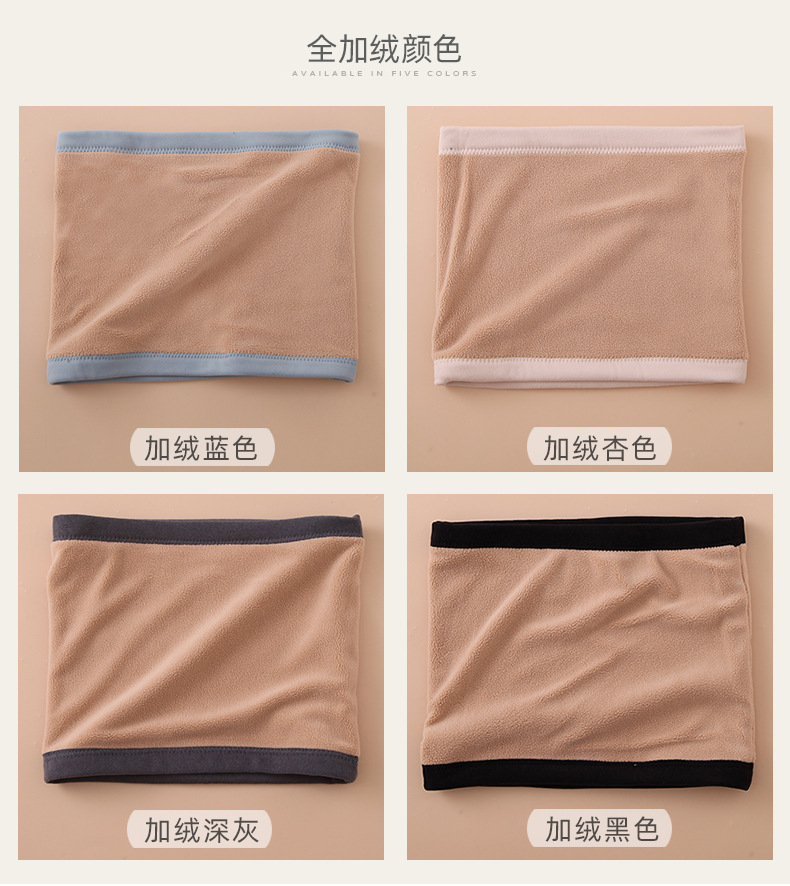 详情_12.jpg