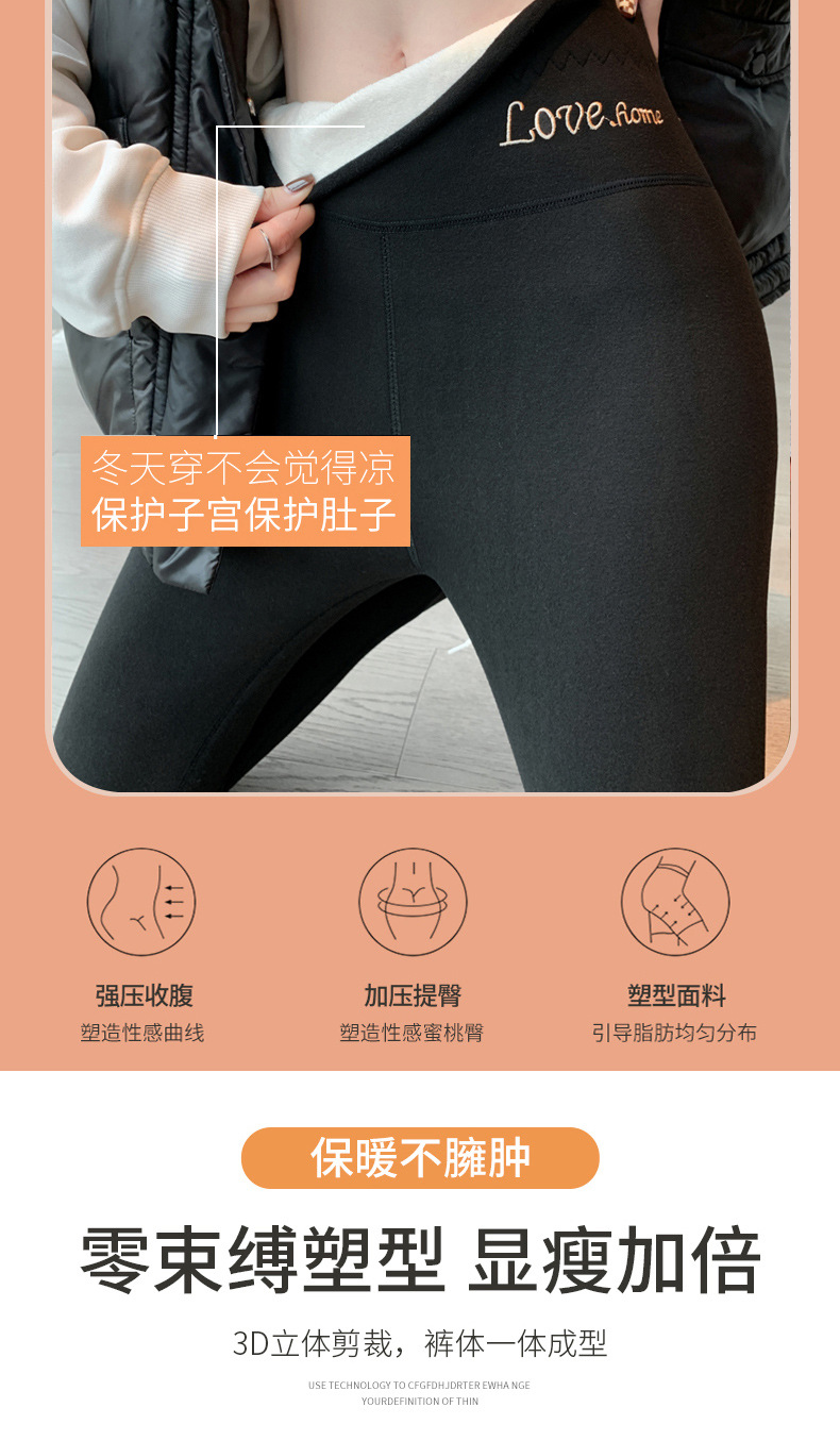 德绒羊羔绒_13.jpg