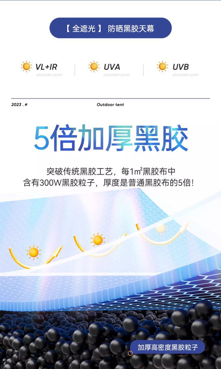 6a21294d-059e-4d60-83e8-1c044eb24d98.jpe