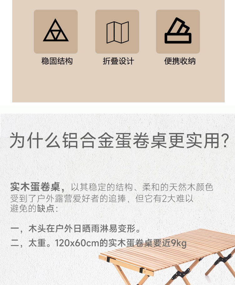 详情页_02.jpg