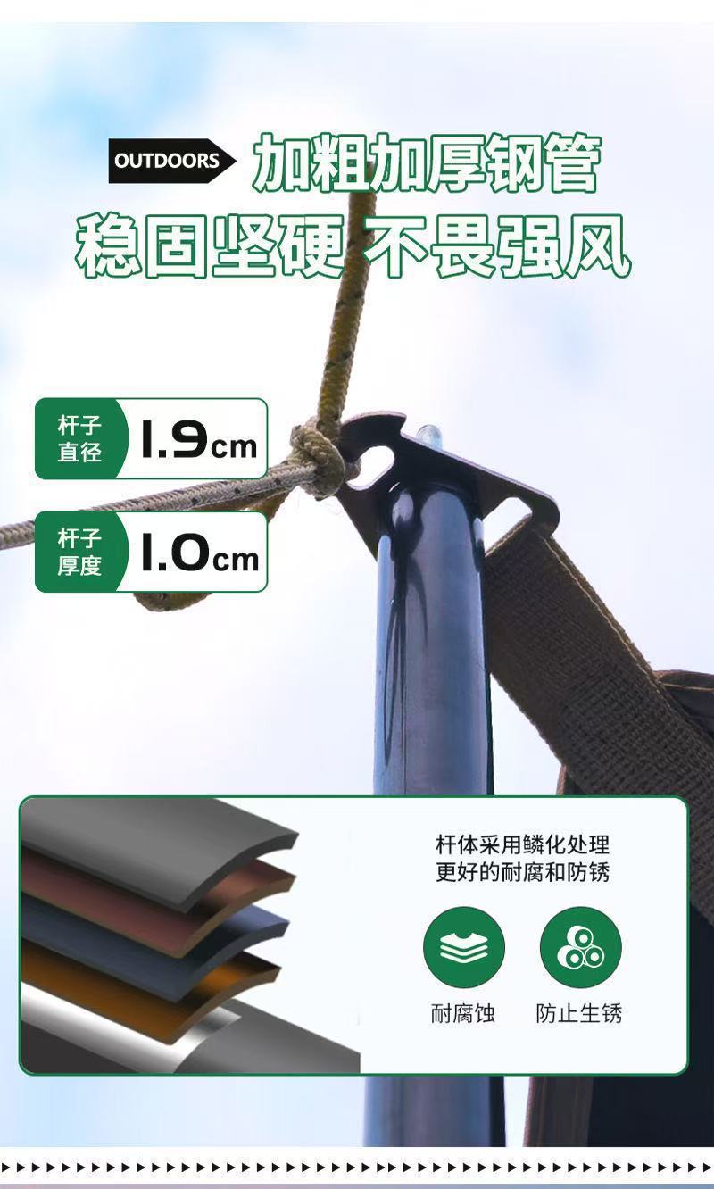 2485e50f-18bb-4174-8be7-4b0e727c04ff.jpe