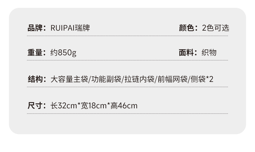 K17193详情_04
