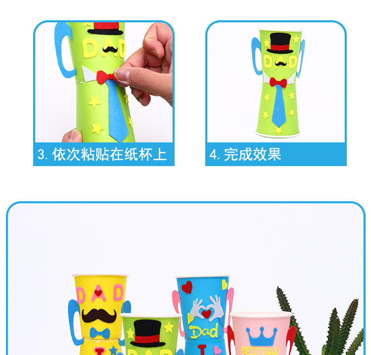 详情_10.jpg