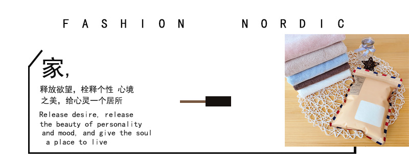 信封详情1
