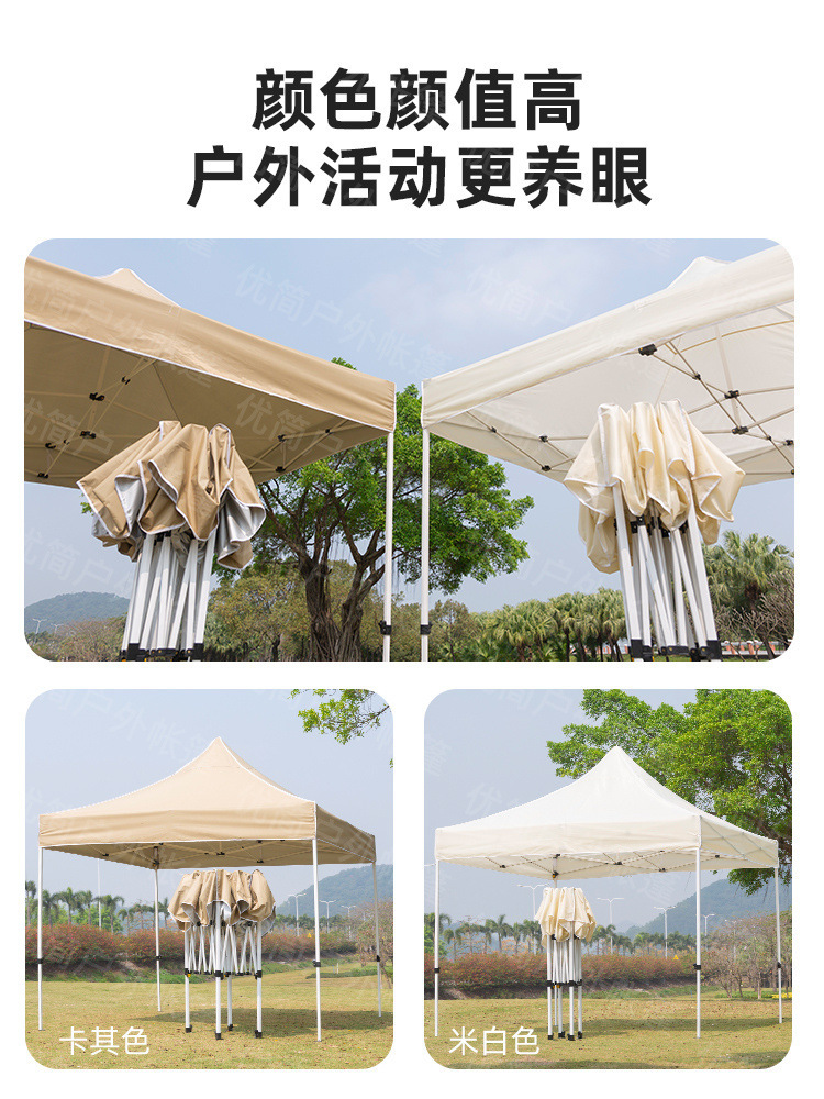 b014c7ca-3c1f-4118-9f0e-ba3dbebfa539.jpe