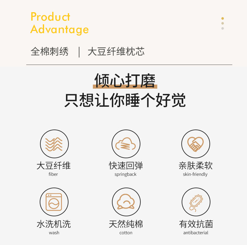 详情图(3).jpg