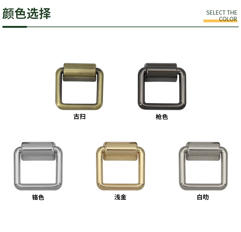 颜色790.JPG