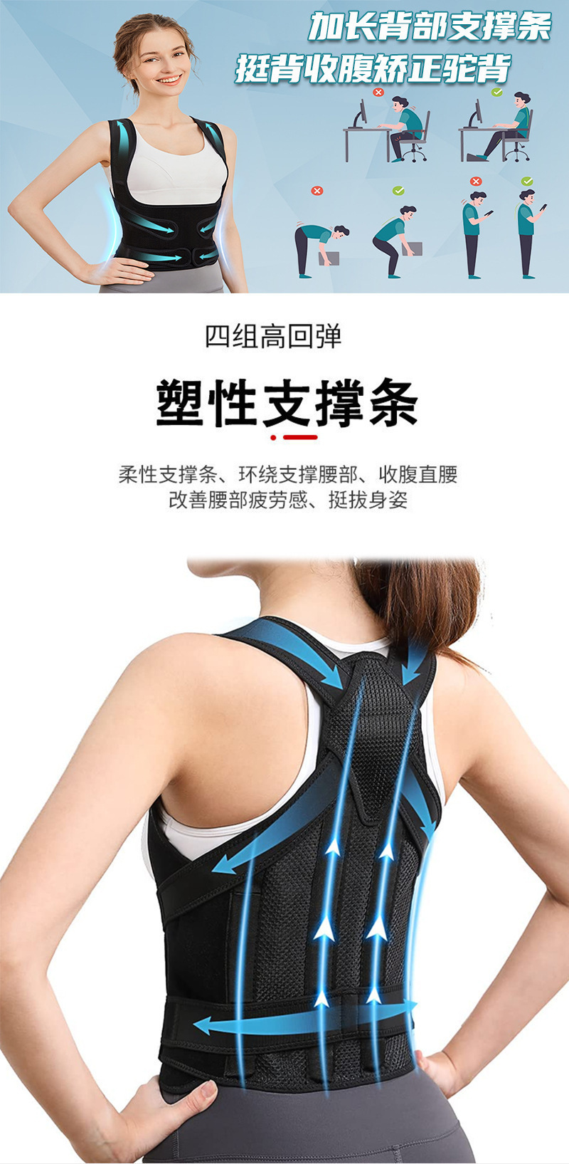 详情-3.jpg