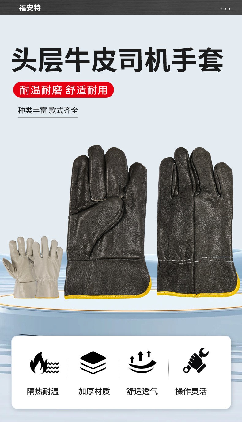 详情_01.jpg