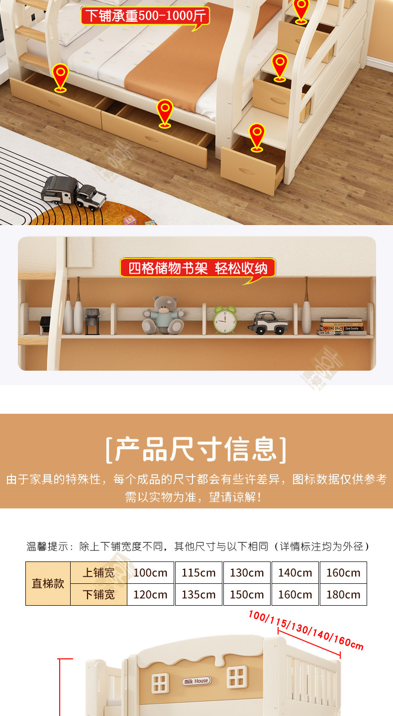 详情_13.jpg