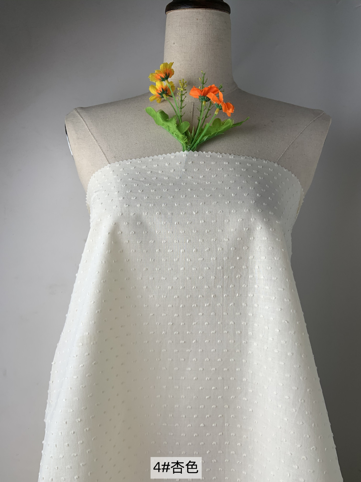 微信图片_202301081827269